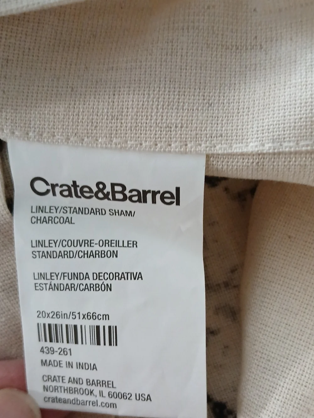 Crate & Barrel Queen Duvet Cover Set